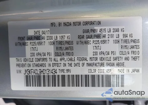 2017 Mazda Cx-5 Touring from USA, damaged, VIN JM3KFACL9H0131434